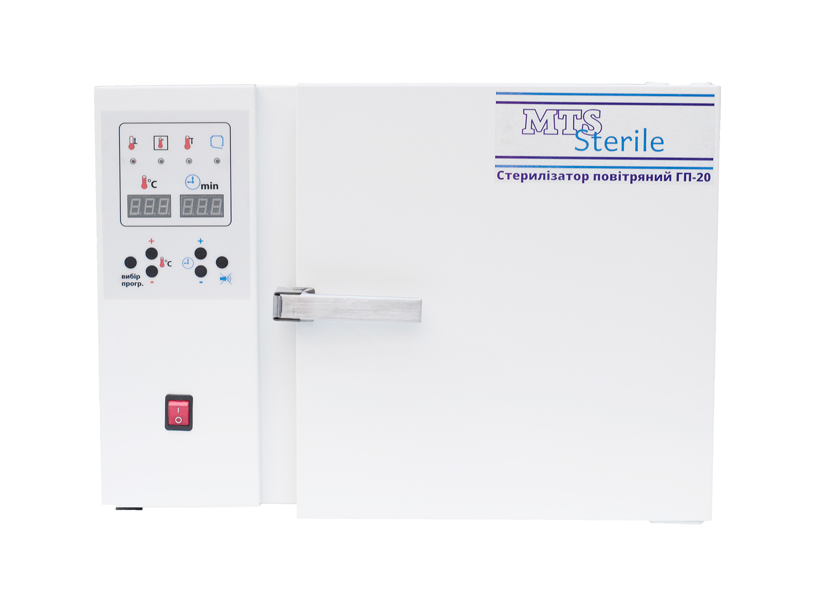 Стерилізатор повітряний ГП-20